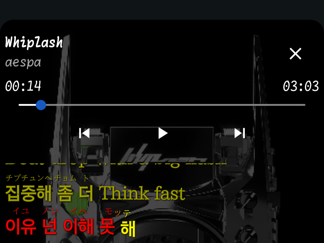 Furigana (ruby) support